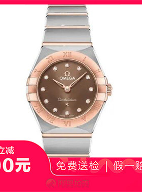 捡漏未使用99新欧米茄星座间金石英女士手表131.20.25.60.63.001