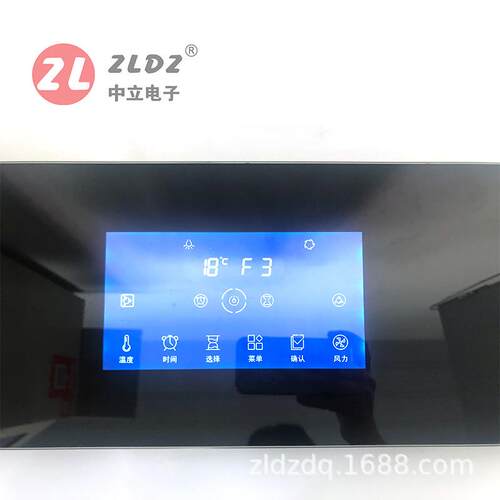 ZLDZ-CM-B7ZK蒸烤箱控制器,电脑板,控制板