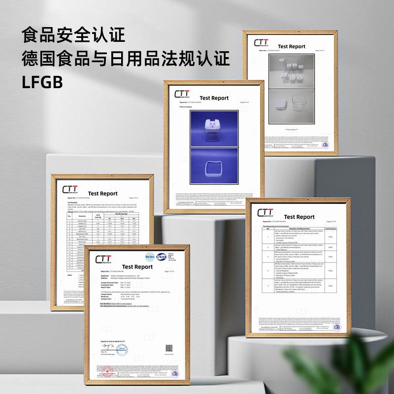 真空/封密罐收纳盒厨房罐按压式食品保鲜易储物7件套防潮扣密封