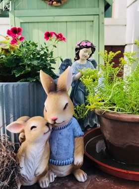 花园杂货 庭院树脂小兔子摆件创意园艺户外动物花架桌面装饰摆件