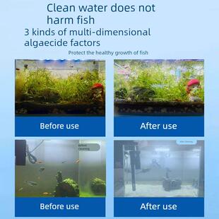 硝酸盐去除剂吸附包鱼缸水族水质净化过滤专用澄清剂速降解氧化菌
