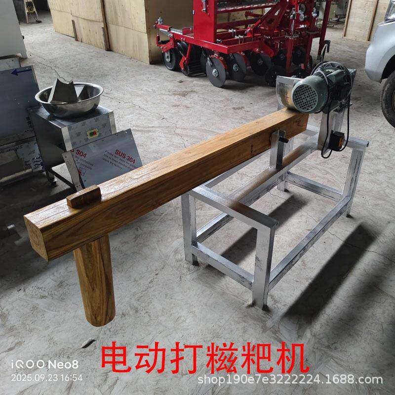 打年糕机捣辣椒打艾绒老式石臼自动仿人工捶打糍粑机电动打糍粑机