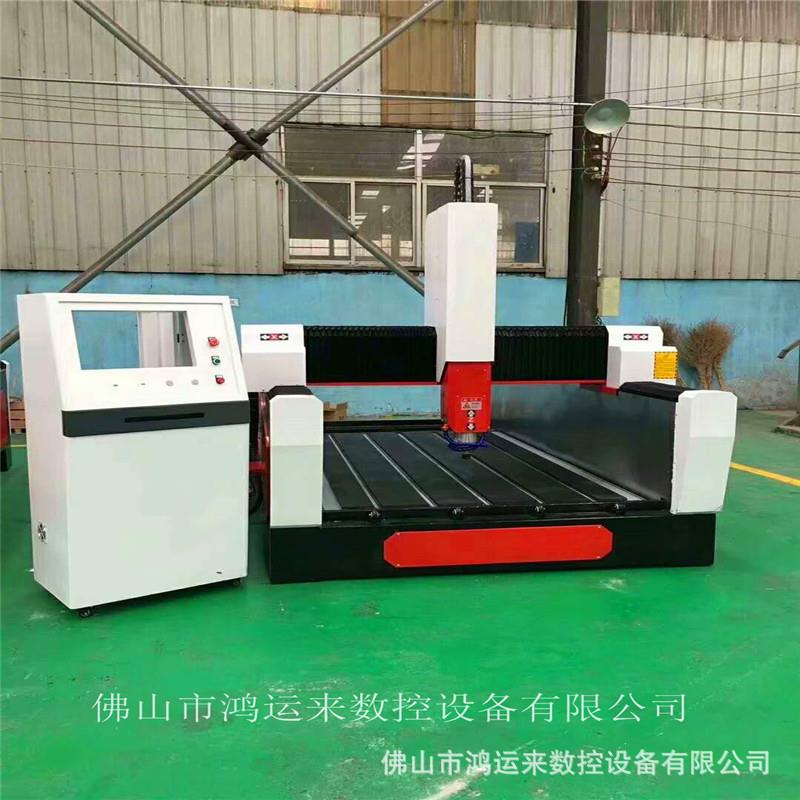工厂直供1825重型数控石材雕刻机2040石材刻字机雕刻机墓碑雕刻机