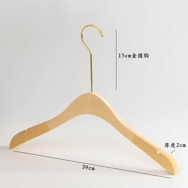 正品无漆植防滑衣架绒服o装专用女装原木色实木衣撑定制店log衣挂