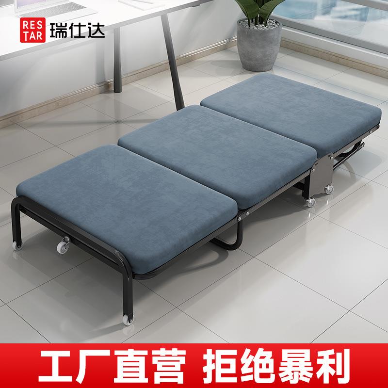 折叠床办公室折叠床单人床瑞士达折叠床