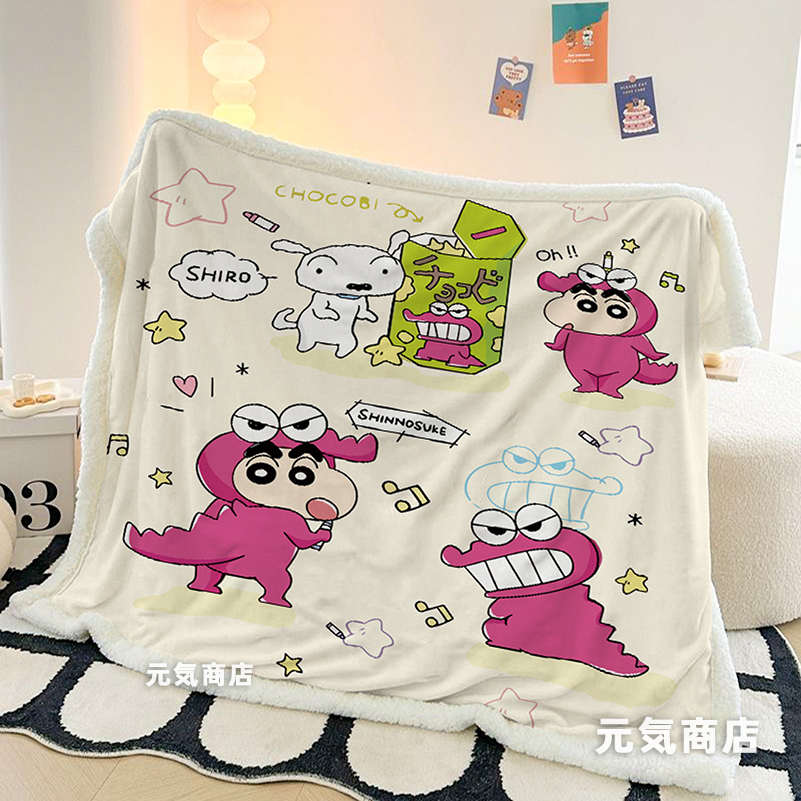 精品可爱蜡笔小新羊羔绒毛毯加厚卡通办公室盖腿珊瑚绒毯子披肩午