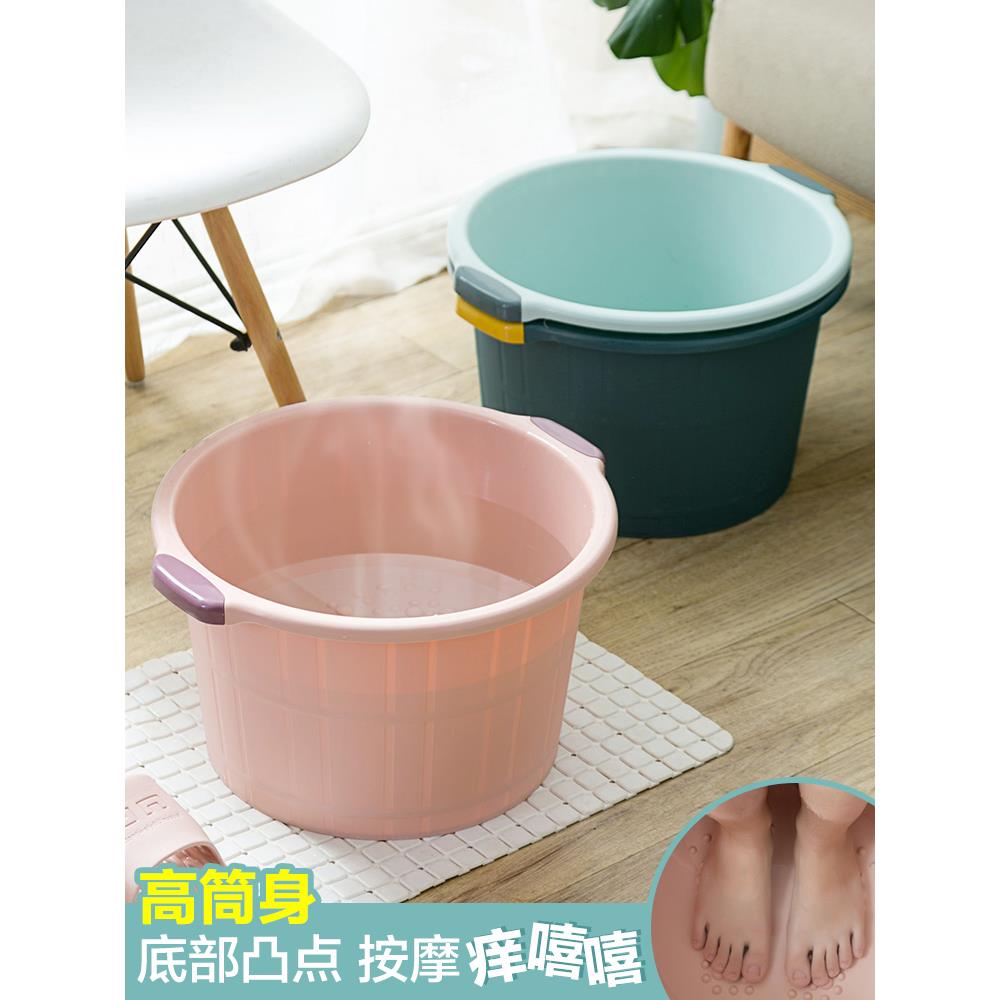 【天猫正品】家用泡脚桶 加高过小腿塑料洗脚盆 按摩厚足浴神器保