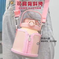 戴茗瓷大肚杯杯套大肚杯套保護套保溫杯通用款水杯水壺皮質(zhì)杯子套