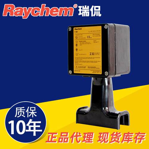 原装（瑞侃）防爆两通或三通连接套件T-100