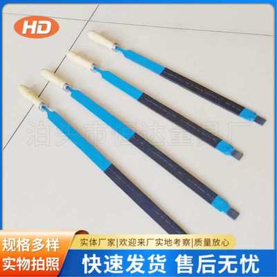 机床导轨刮研刀 合金平面铲刮刀100 150 200 250 300 350 400