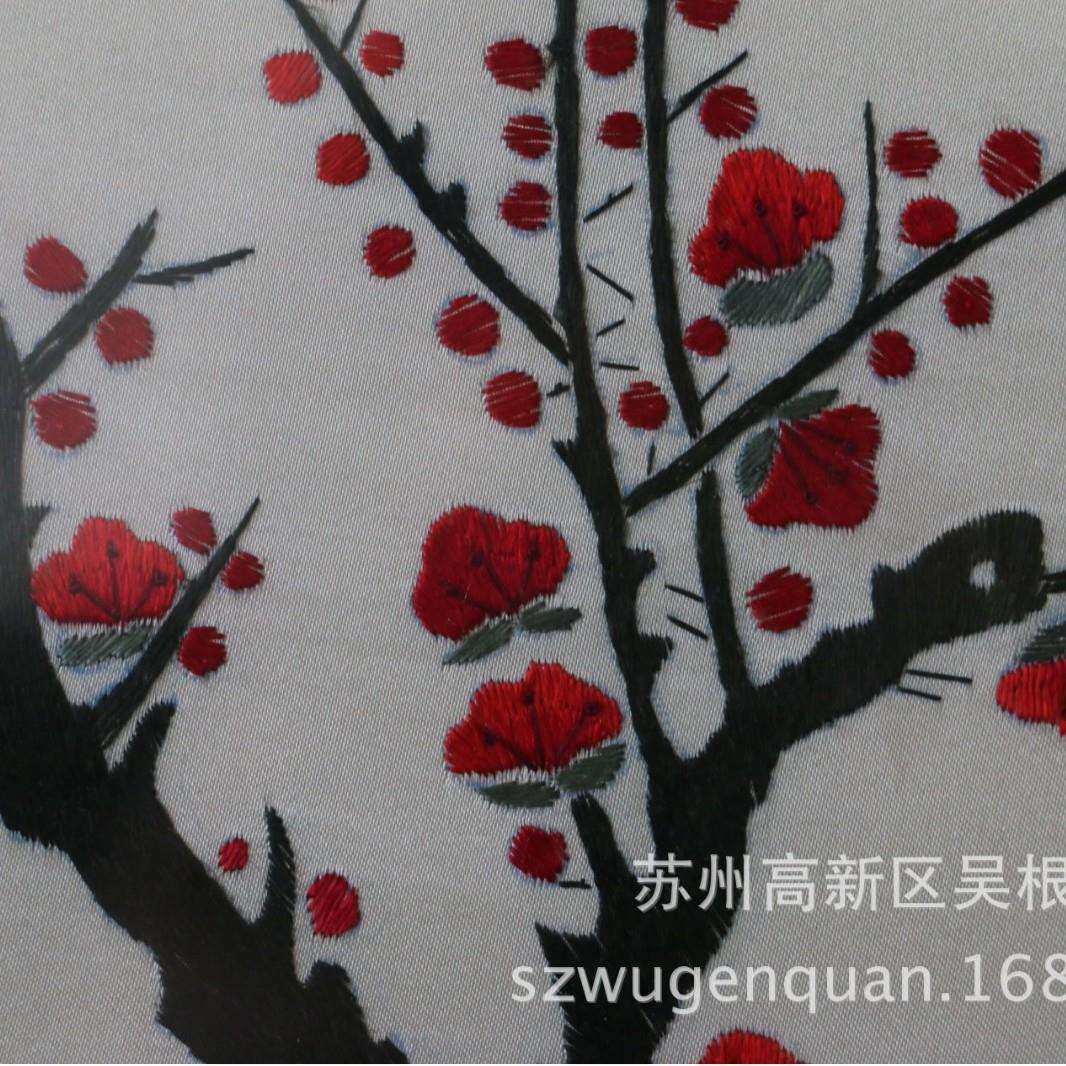 苏绣梅兰竹菊带框成品客厅书房餐厅挂画苏州手工刺绣四联幅