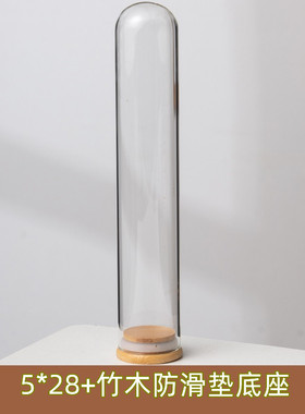 手办玻璃罩圆球形永生花材料玻璃罩人偶展示盒送女朋友干花