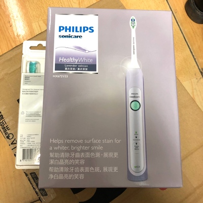 【贴吧热议】飞利浦电动牙刷怎么样|质量品质大曝光
