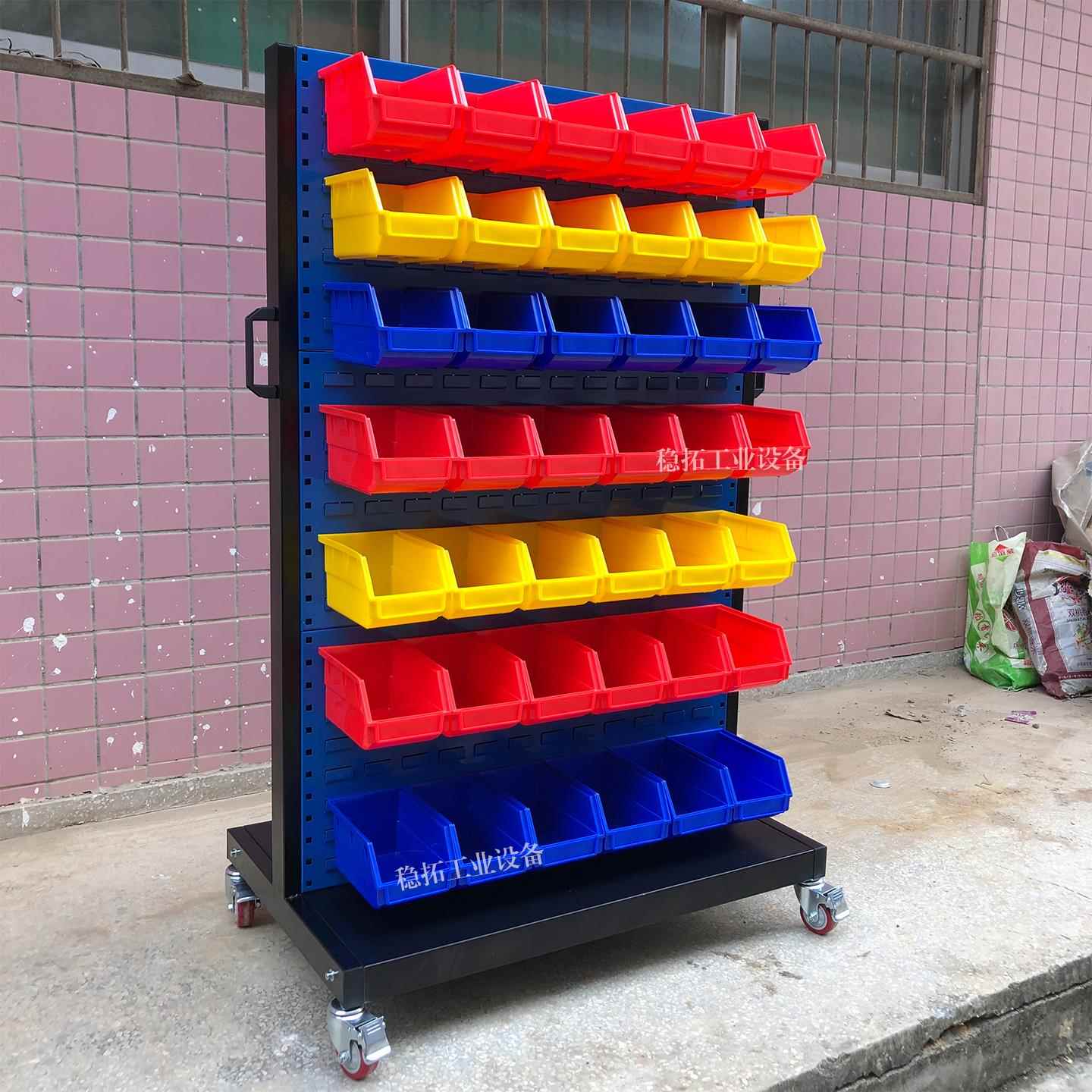 移动螺整丝架五金工具架移动物料具理713双架面螺丝架螺丝盒背工