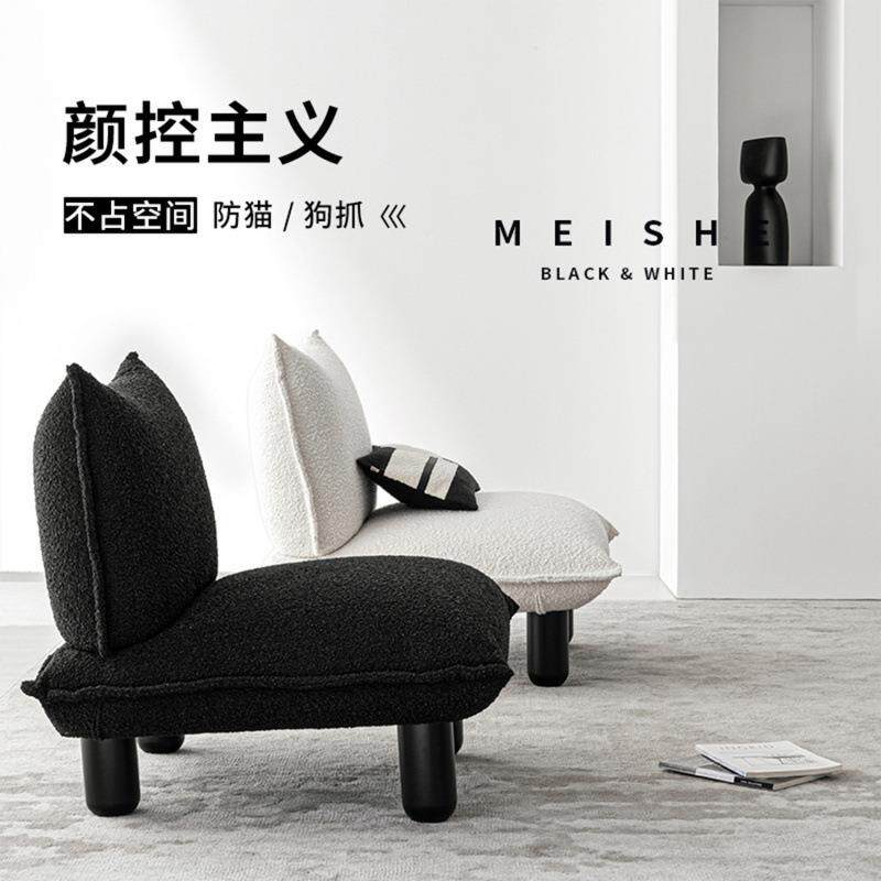 意式轻奢极简沙发椅Gates现代北欧简约纯色设计师款布艺休闲椅
