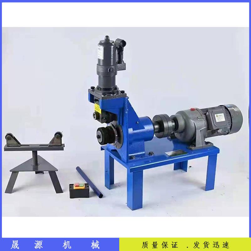 管SYYC-219道开机管道滚槽机锌管管齿轮镀钢电机沟槽切管机割管槽