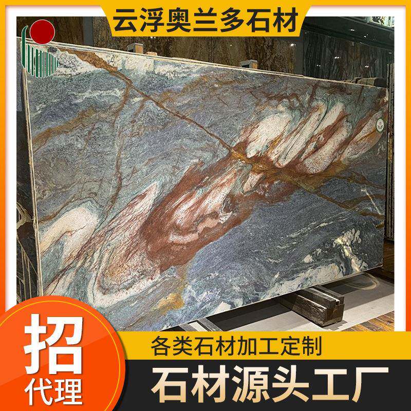 奥兰多奢石石材梵蒂冈天然大理石窗台台面门槛石飘窗石踏步石直营