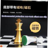 chess folding large set chessboard size Magnetic