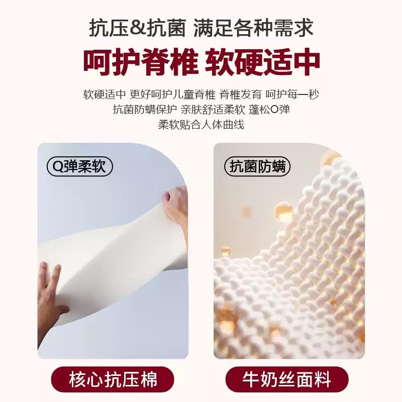 定 做乳胶儿童床垫子60幼儿园上下铺拼接床50x70x80x190cm定 制