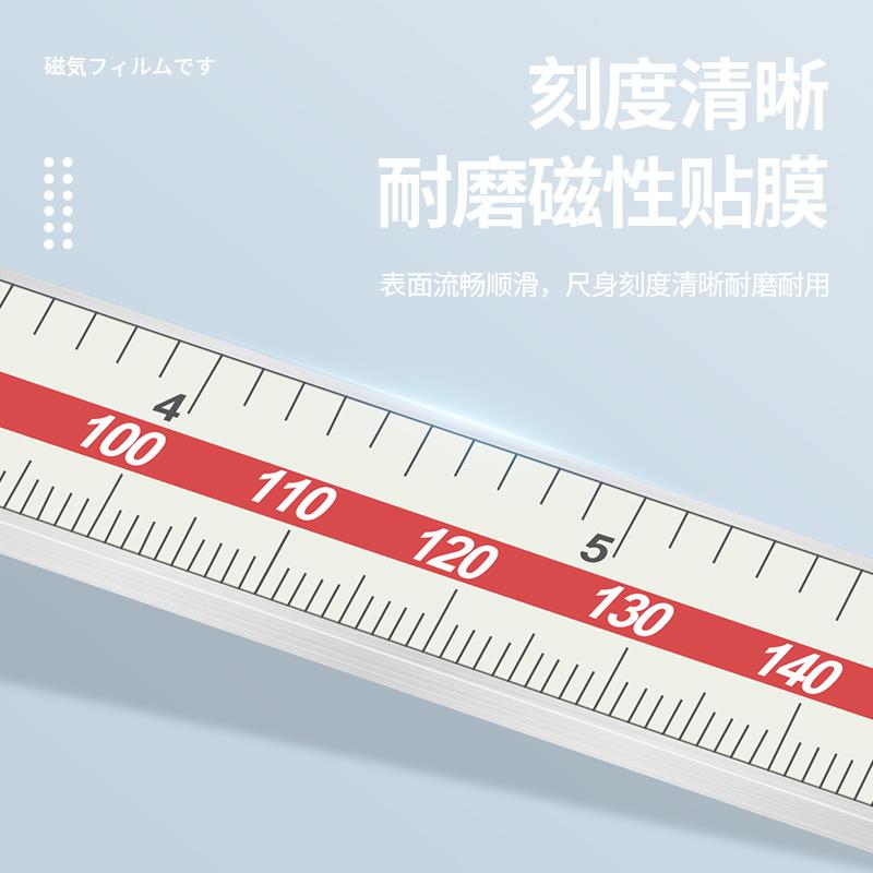 日本三量数显深度游标卡尺电子深度尺带表高精度0-150mm0-200-300