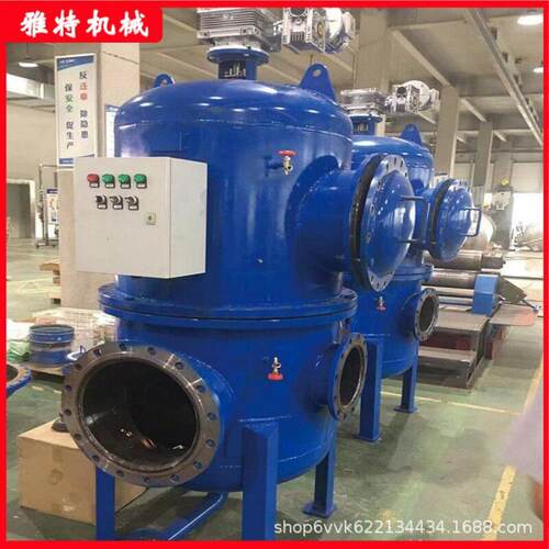全自动清洗过滤器电动刷式压差控制雅特机械过滤设备源头厂家