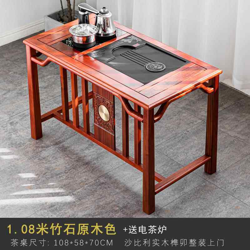 正品新中式乌檀木夫木茶简约现代家用实茶桌椅组合客厅功禅意小茶