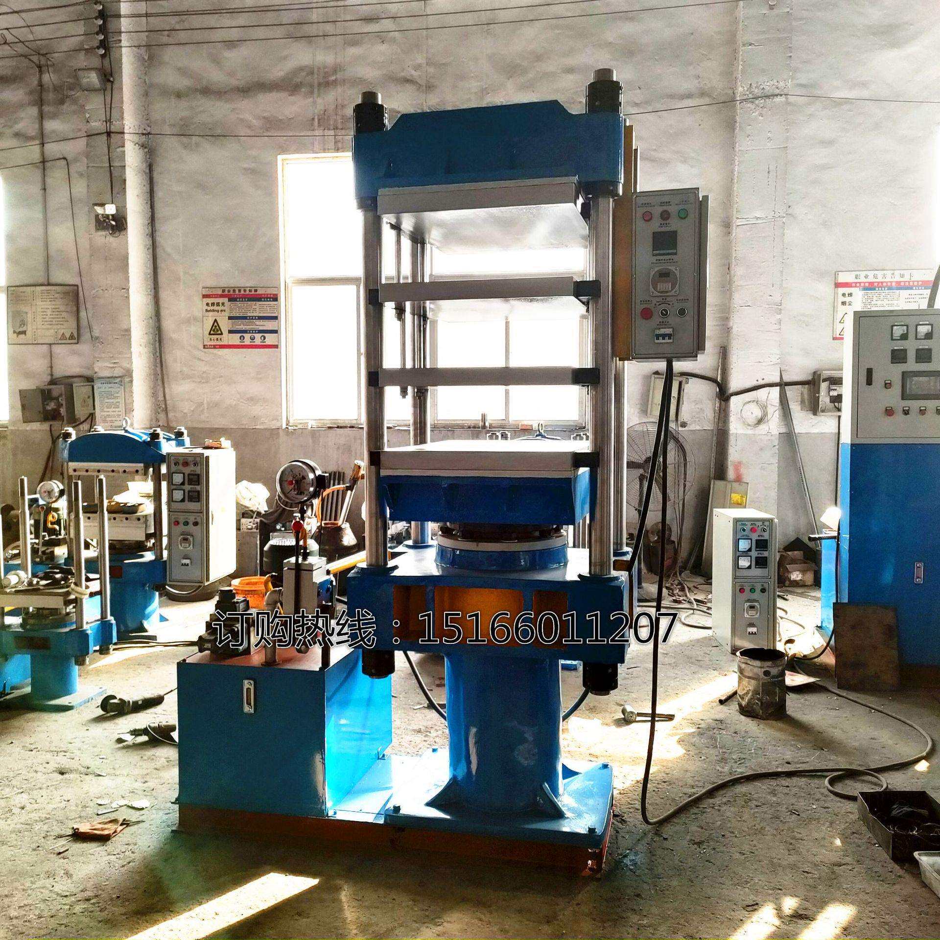 厂销合成纤维材料硫化机 100T油加热橡胶油压成型机 全自动液压机