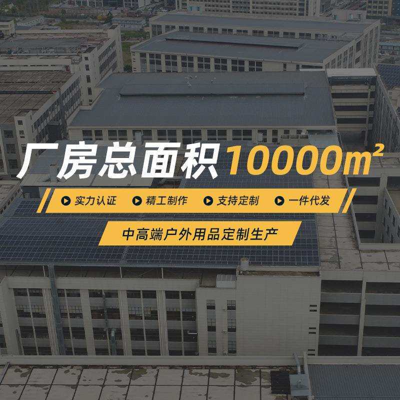 2.4米户外塑料折叠桌夜市摆摊桌子会议长条吹塑桌便携式宴会餐桌