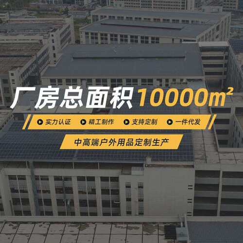 餐桌户外夜市摆摊长方形152cm书桌折叠桌便携简易家用小型吃饭桌
