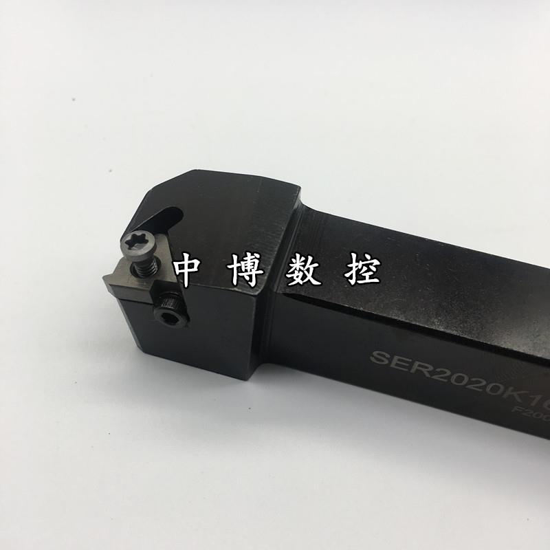 三韩外螺纹刀杆外挑丝车S