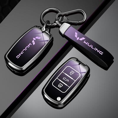 适用于五菱宏光S遥控钥匙套 plus宏光S3豪华型S1五菱之光钥匙包扣
