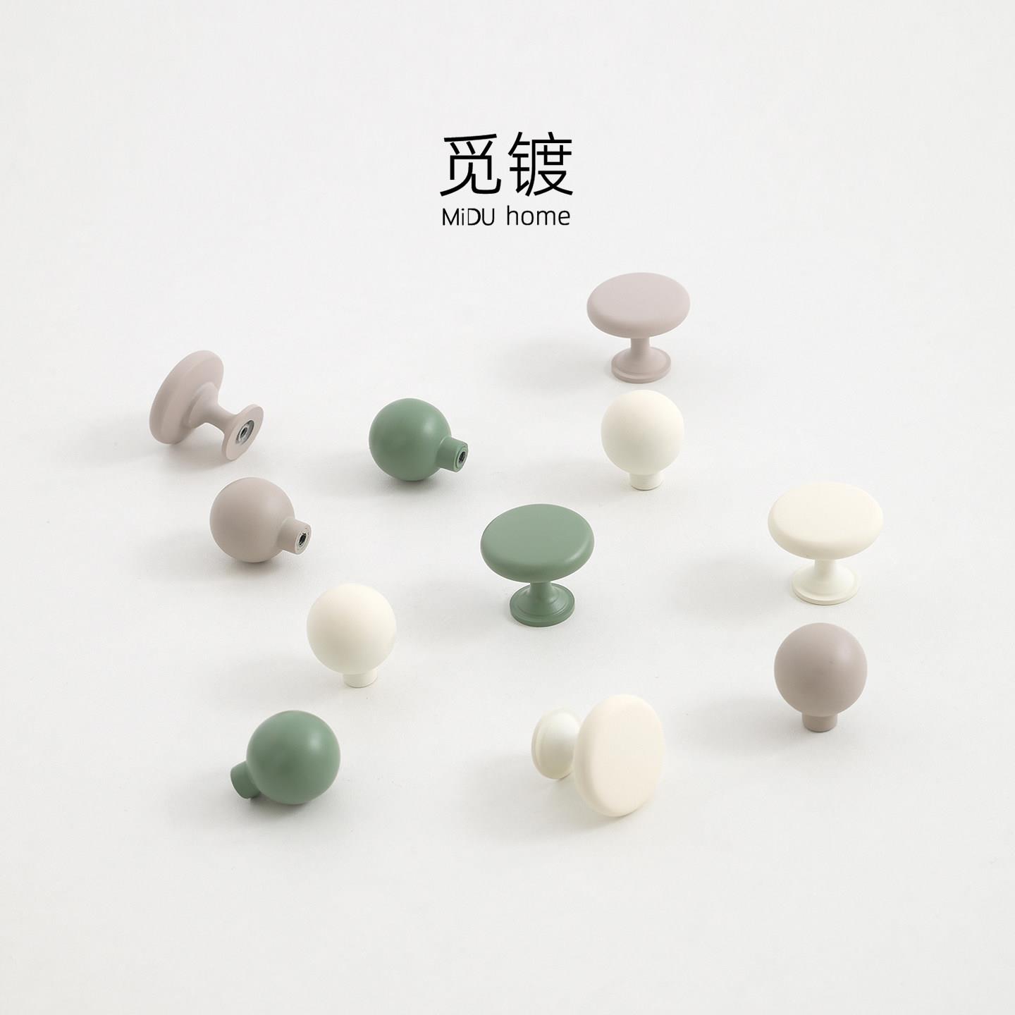法式奶油风极简白色拉手衣柜门整体橱柜抽屉柜简约灰色圆球单孔小