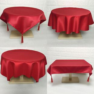 年会颁奖托盘布托盘红布缎布流苏绒布公司年庆学校剪彩托盘布盖布