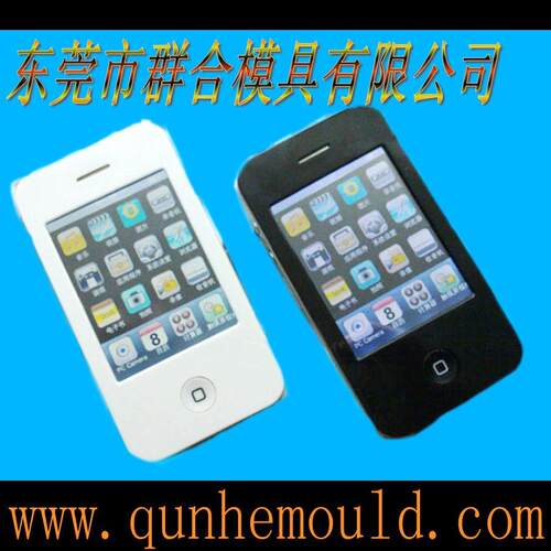 厂家生产加工塑料计算机遥控器外壳模具注塑制造模具设计模具