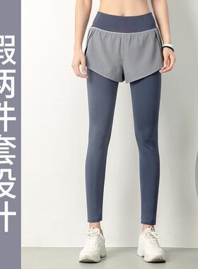 Cotton yoga pants for women, high waisted and small footed