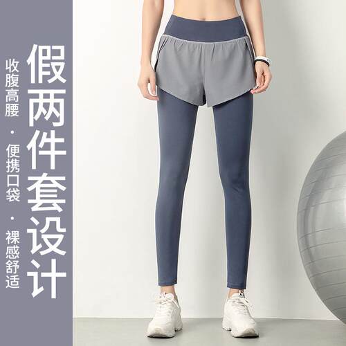 Cotton yoga pants for women, high waisted and small footed