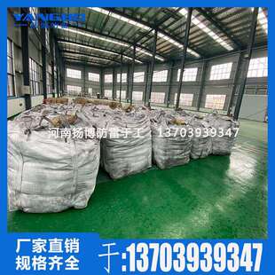 降阻剂高效防腐石墨接地降阻剂低电阻防雷接地回填料缓释剂