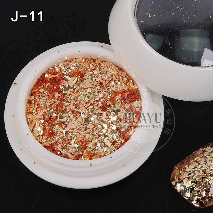 美甲细闪粉超薄粉玻璃纸幻彩金色2耐溶剂碎片彩妆镭射*2 闪不规则