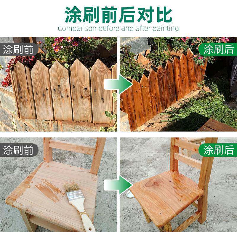 户外防腐木油耐候高固含清漆实木防水防霉抗开裂桐油油漆木漆