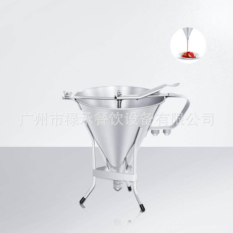 漏斗面糊分离器烘焙分液不锈钢锥形漏斗章鱼小丸子手持式分液器