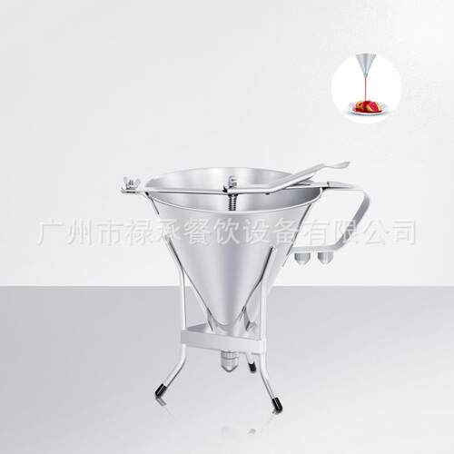 漏斗面糊分离器烘焙分液不锈钢锥形漏斗章鱼小丸子手持式分液器
