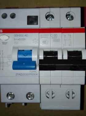 AB1B剩余电流ZHV动作断GS器H201AC-B32路/0.03；1010570