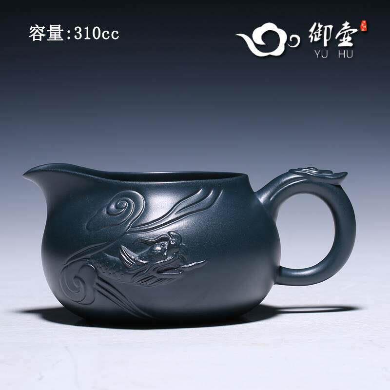 宜兴紫砂公道杯茶海茶杯功夫茶具配件过滤分茶器大红袍茶滤