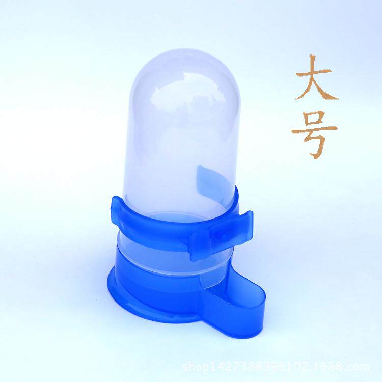 鸽子饮水器喂水水壶喝信鸽用品用具鹦鹉食盒食槽鸽具芦丁鸡喂食器
