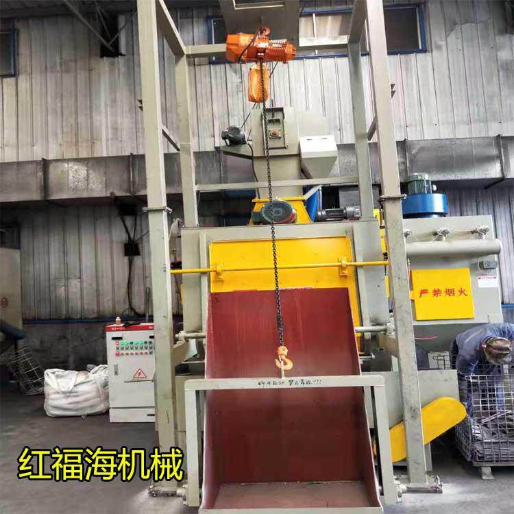 自动上下料抛丸机通过式抛丸清理机门窗配件清理喷丸机械厂