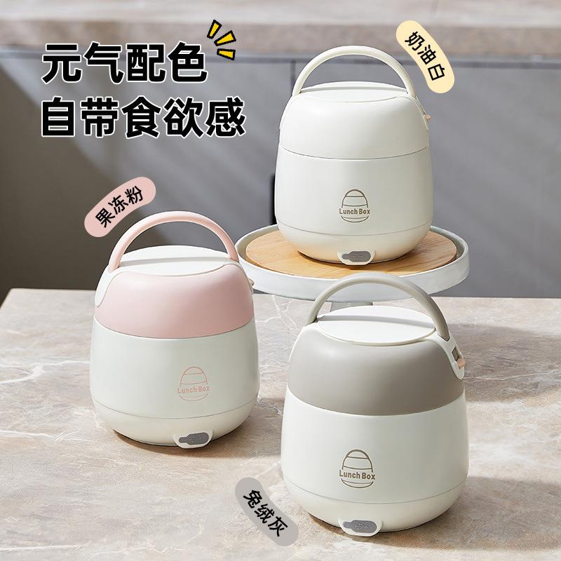 保温饭盒可插电上班族电热饭盒304不锈钢免注水便携加热饭菜便当
