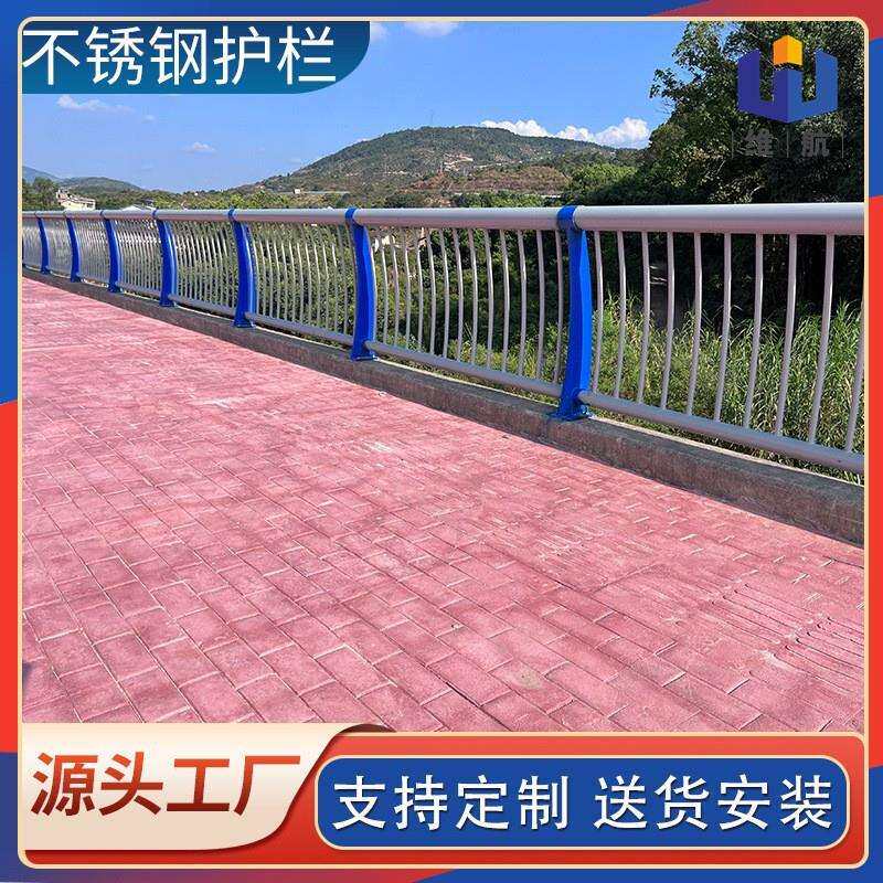桥梁防护撞栏市政天桥道护栏景观路栏杆不锈钢复合护无品牌/管防