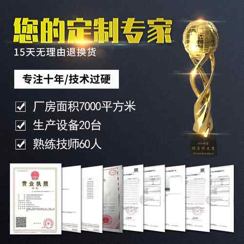 厂热家供应加温器铁发眼罩足热贴质量稳FE-85-99定品质可粉靠发铁