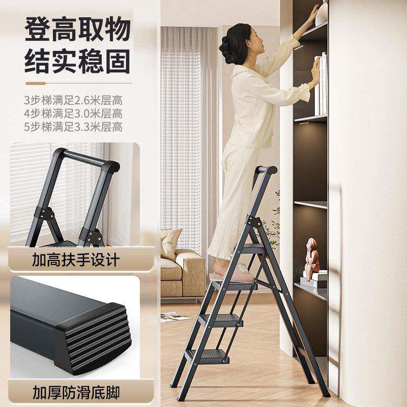 包邮携无折梯子家用叠梯伸缩梯内室多功能梯加厚人字梯便爬梯步梯