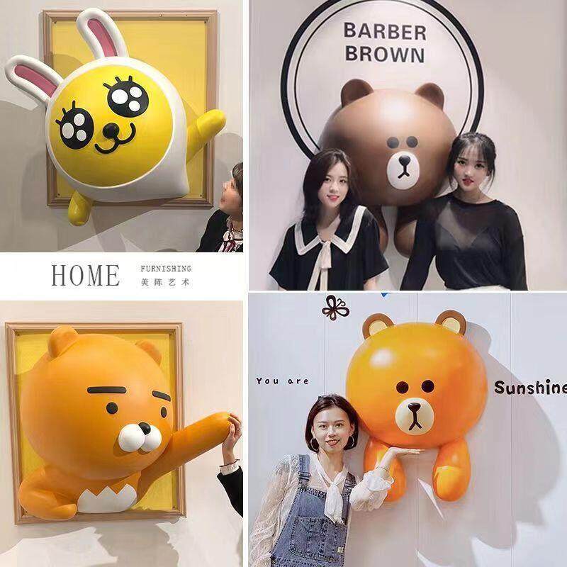3D立体墙面伸手雕塑ryan狮店铺门头装饰少女心kakao布朗熊壁挂